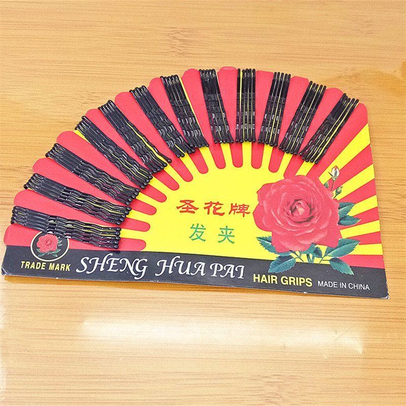 Large and medium-sized fan-shaped straight clips, steel wire hair clips, black clips, famous flower hair clips, lotus flower hair clips, headwear in pairs pic 3