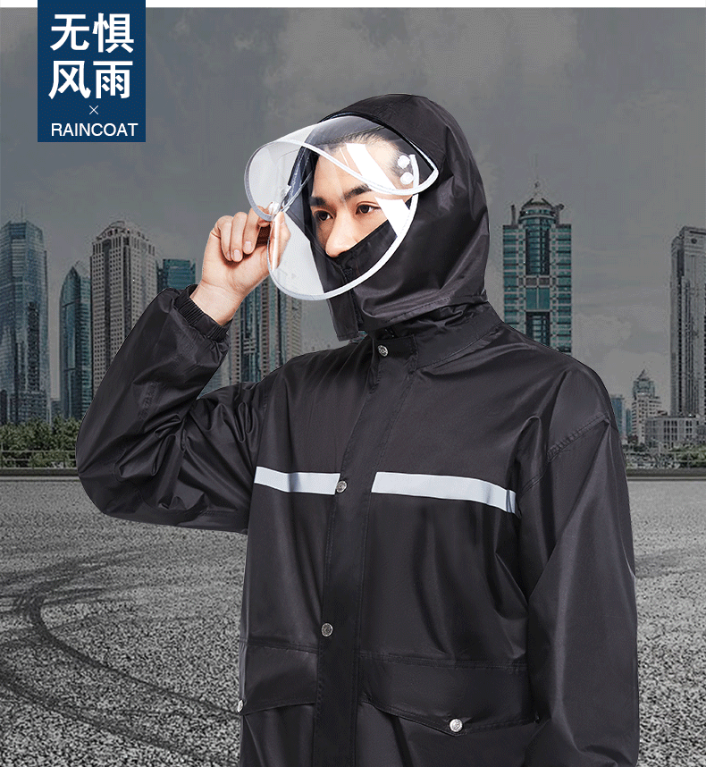 未标题-大雨淋旗舰店_01