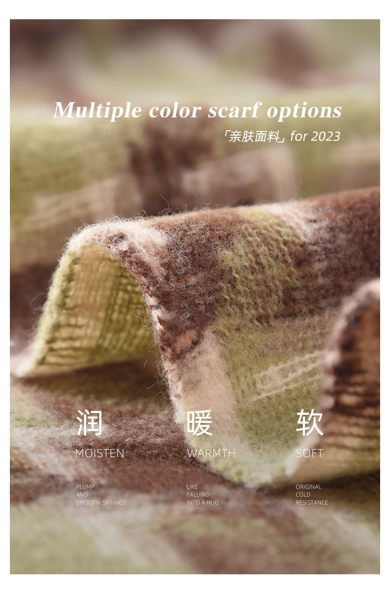 加长围巾女冬季柔软亲肤保暖高级感百搭加厚披肩男士围巾学生礼物详情2