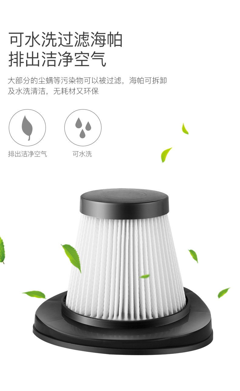 适用于康-佳07A吸尘器家用吸力手持式小型地毯大功率车载用小推杆详情13