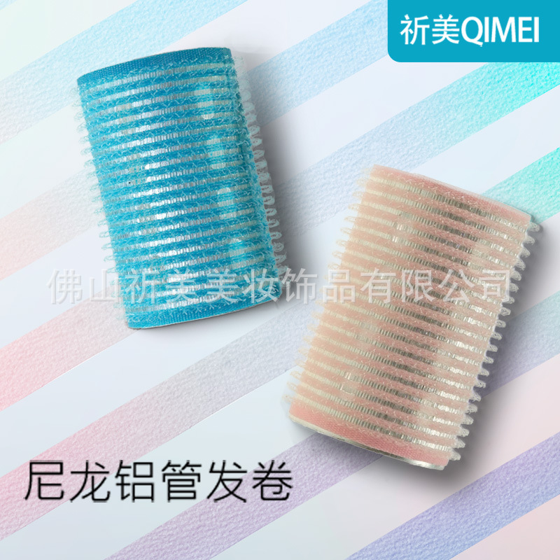铝芯发卷