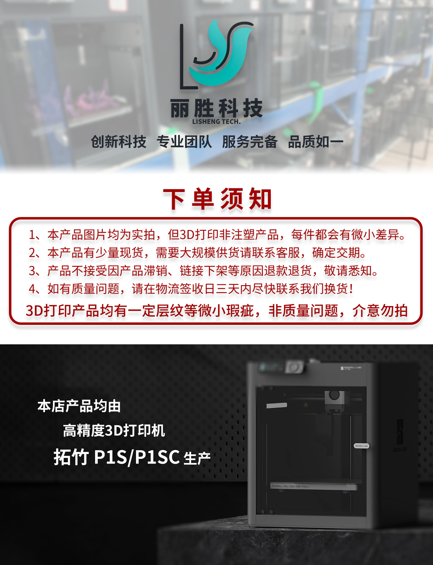 3D打印大章鱼跨境热销爆款海洋动物摆件儿童玩具批发送礼可动关节详情1