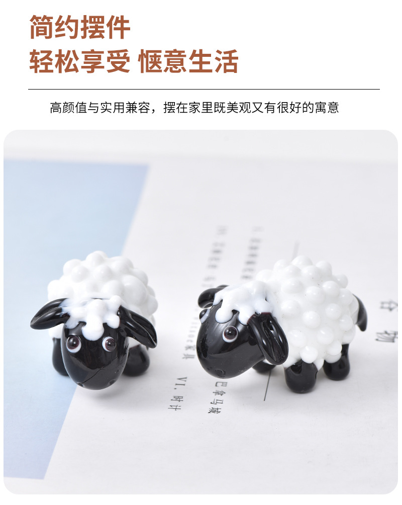 创意小绵羊动物摆饰可爱迷你山羊卡通摆件手工艺品桌面琉璃摆件详情4