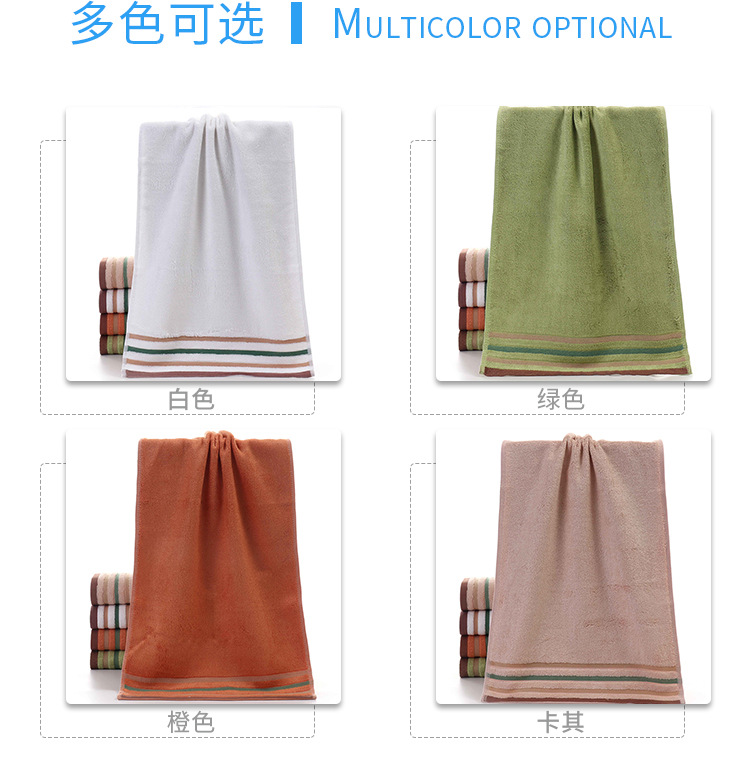 Wholesale of national trend Chinese knot plain satin bamboo fiber towels, soft household adult face towels, supermarket supply, face wiping towels pic 4