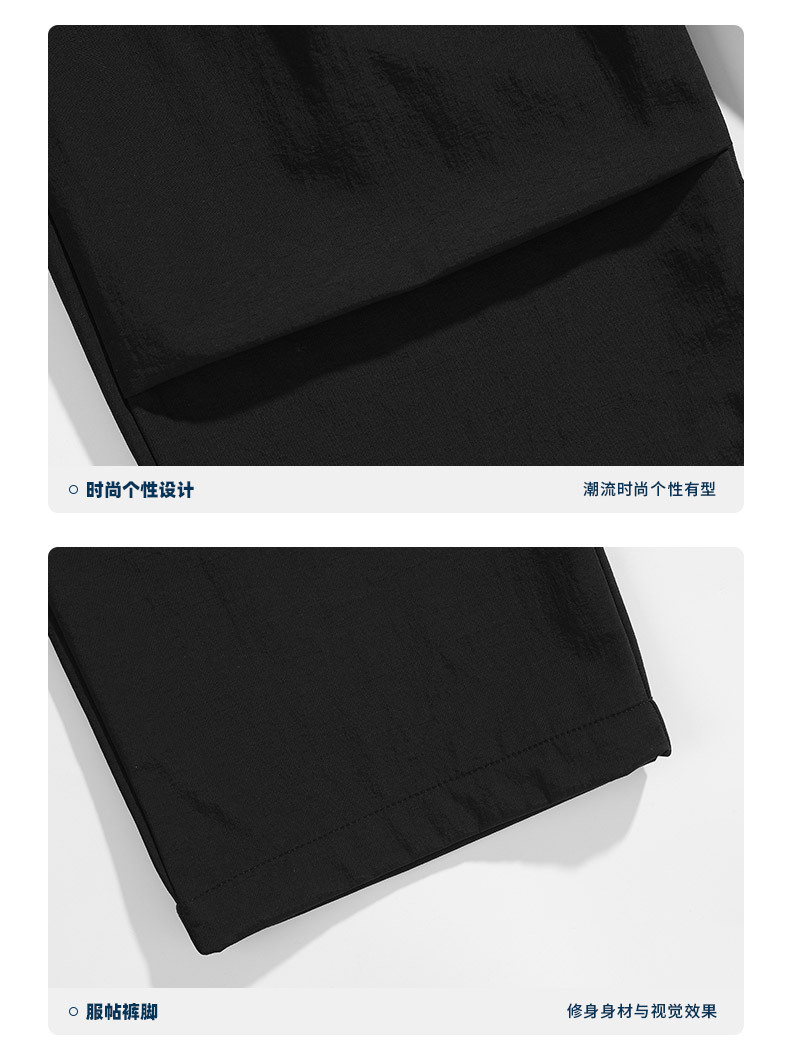 美式降落伞兵裤子男士秋季新款ins潮牌直筒长裤多巴胺宽松休闲裤详情25