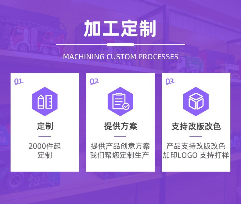 2.4G遥控车F1喷雾音乐赛车儿童特技漂移灯光音乐四驱车玩具礼物详情6