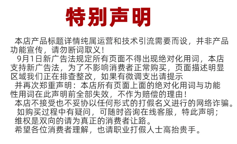 未标题-1