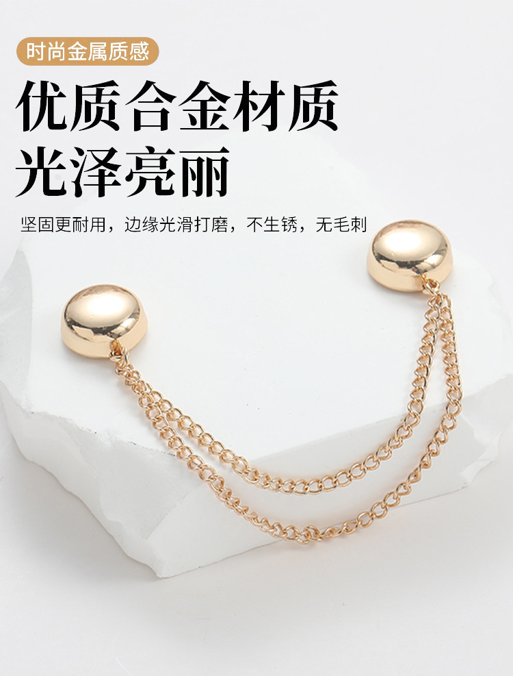 改裤腿改袖口长改短神器可拆卸免钉免缝金属收腿扣裤脚固定磁吸扣详情9