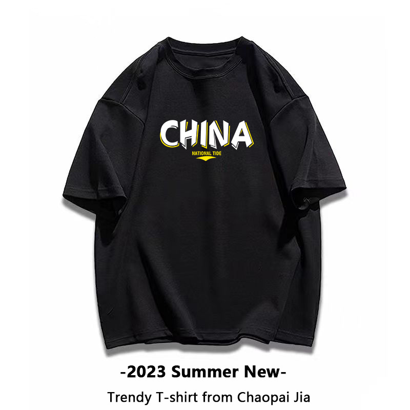 国潮男士短袖T恤男短T国潮情侣体恤衫ins夏季T恤休闲时尚宽松舒适棉 pic 9