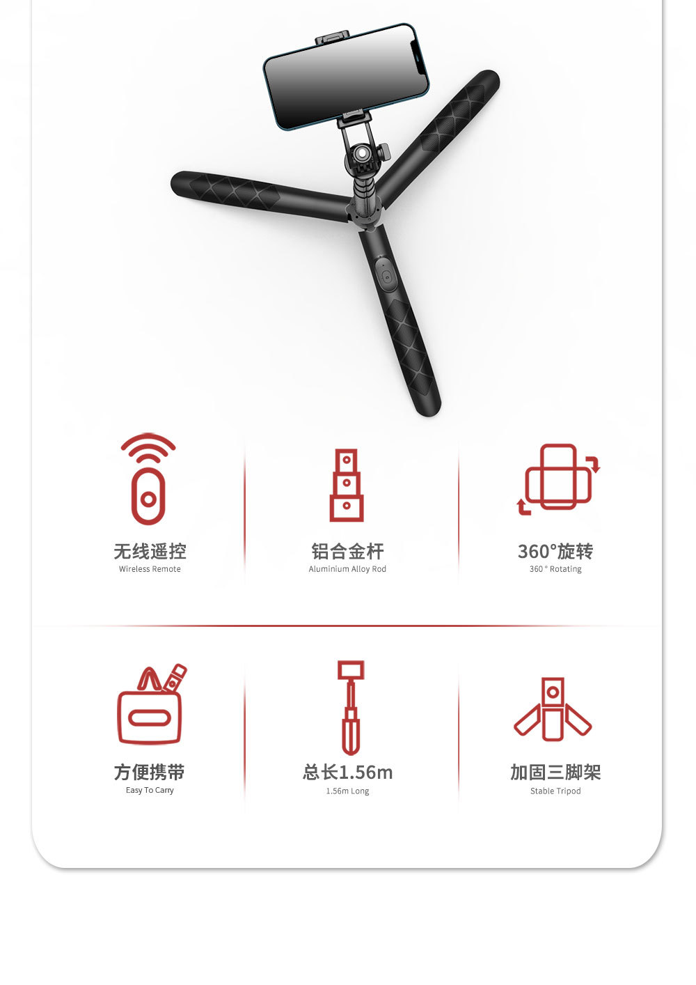 New mobile phone selfie stick Bluetooth extended floor-standing 1.6m live streaming beauty enhancement with light photography reinforced anti-shake tripod pic 34