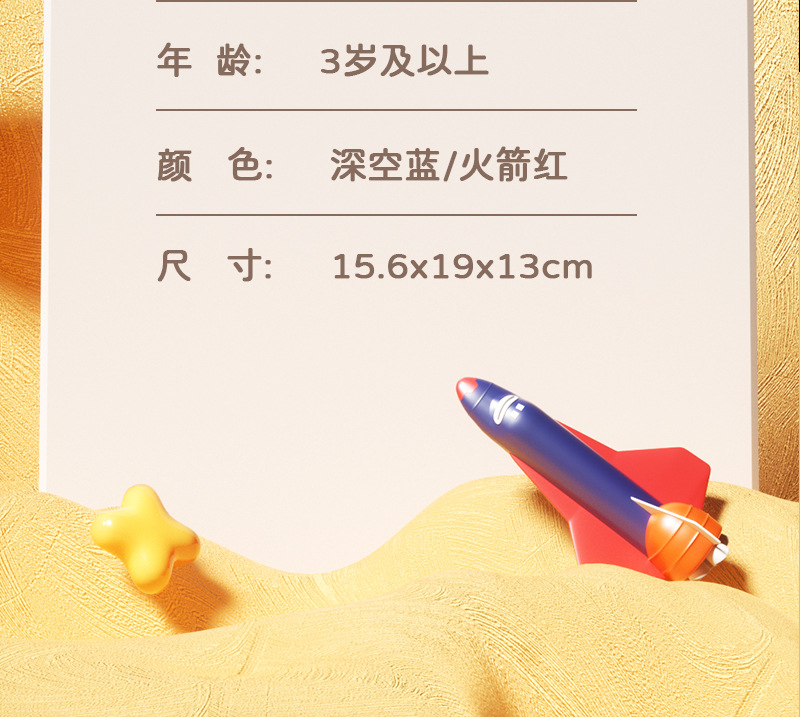 网孔泡泡机手持吹泡泡枪全自动加特林20孔电动带灯光儿童地摊玩具槐兴详情29