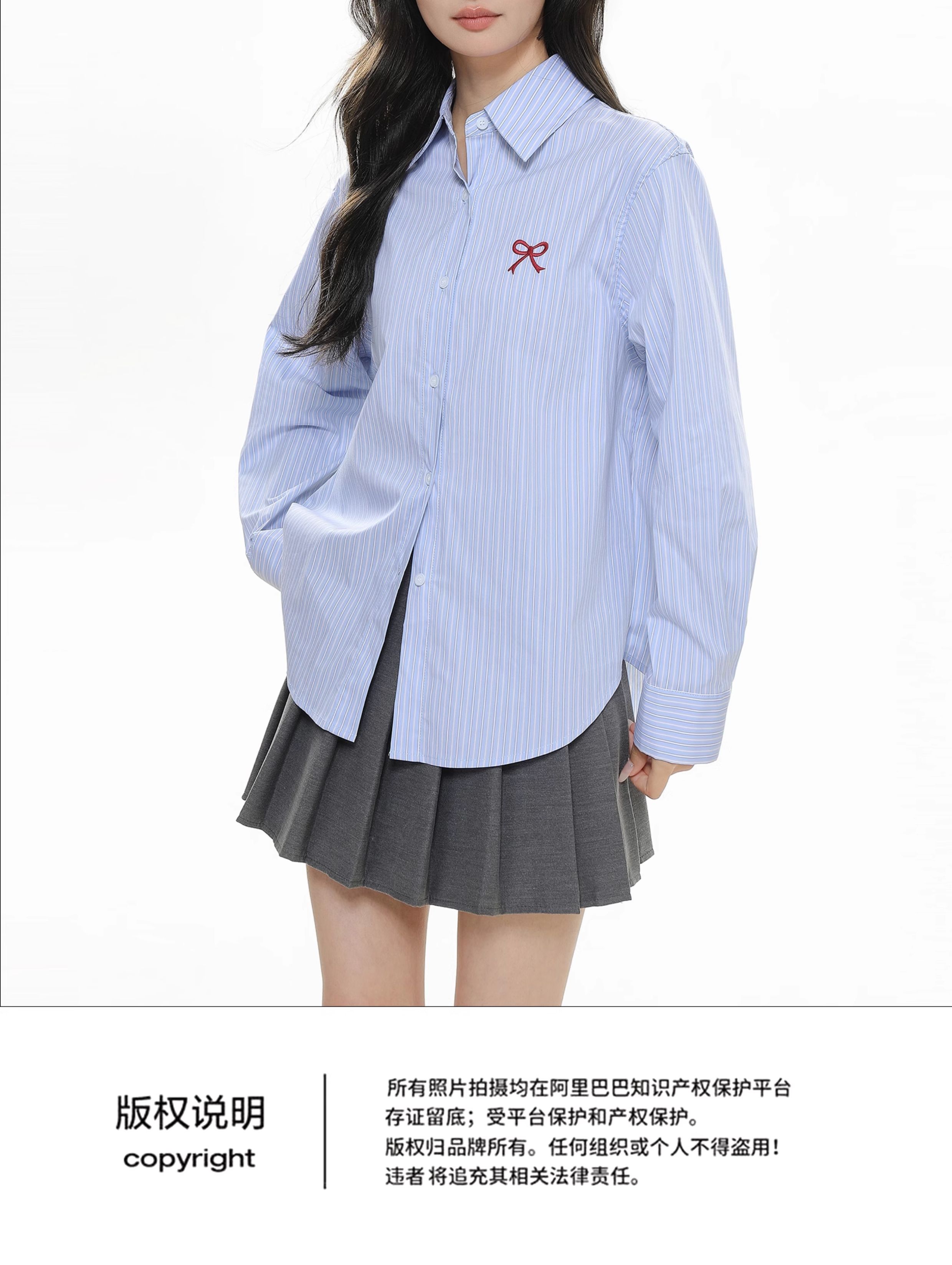 学院风蓝色条纹衬衫外套女春夏季小个子卫衣内搭打底衬衣上衣韩系详情12