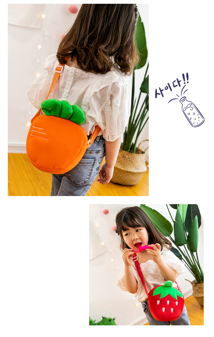 春季新款儿童单肩包休闲水果系列斜挎包个性时尚卡通款小清新包包详情4
