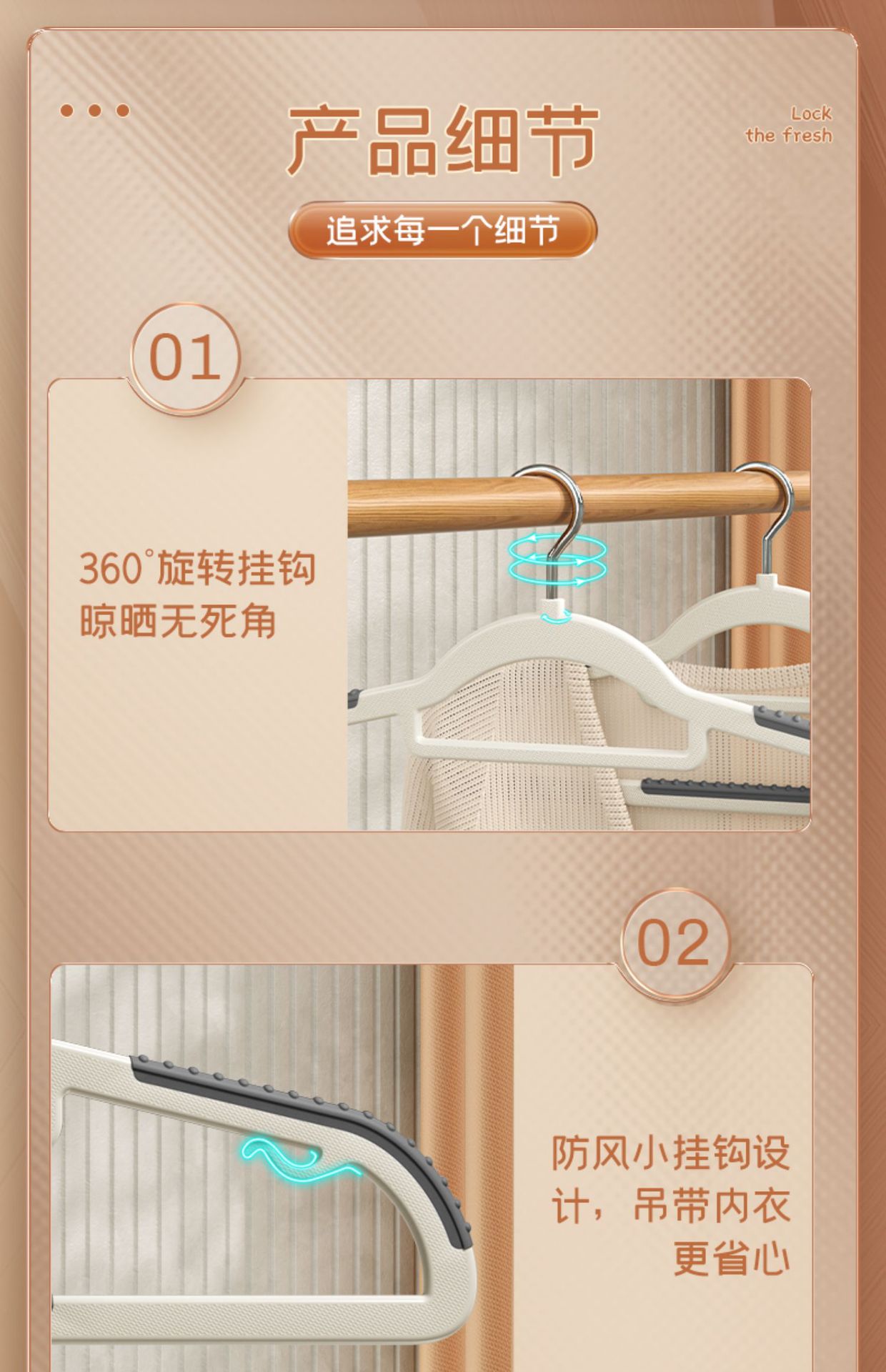 Plastic double-position clothes hanger thickened, household anti-slip and traceless clothes drying rack, thickened clothes rack for organizing and storage, wholesale pic 9
