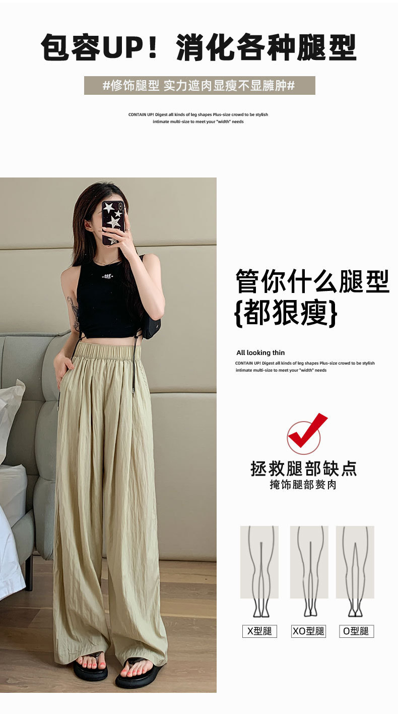 Japanese texture Yamamoto pants for women to look slimmer new summer wide-leg pants with a drape and a laid-back loose casual pants spring style for women pic 19