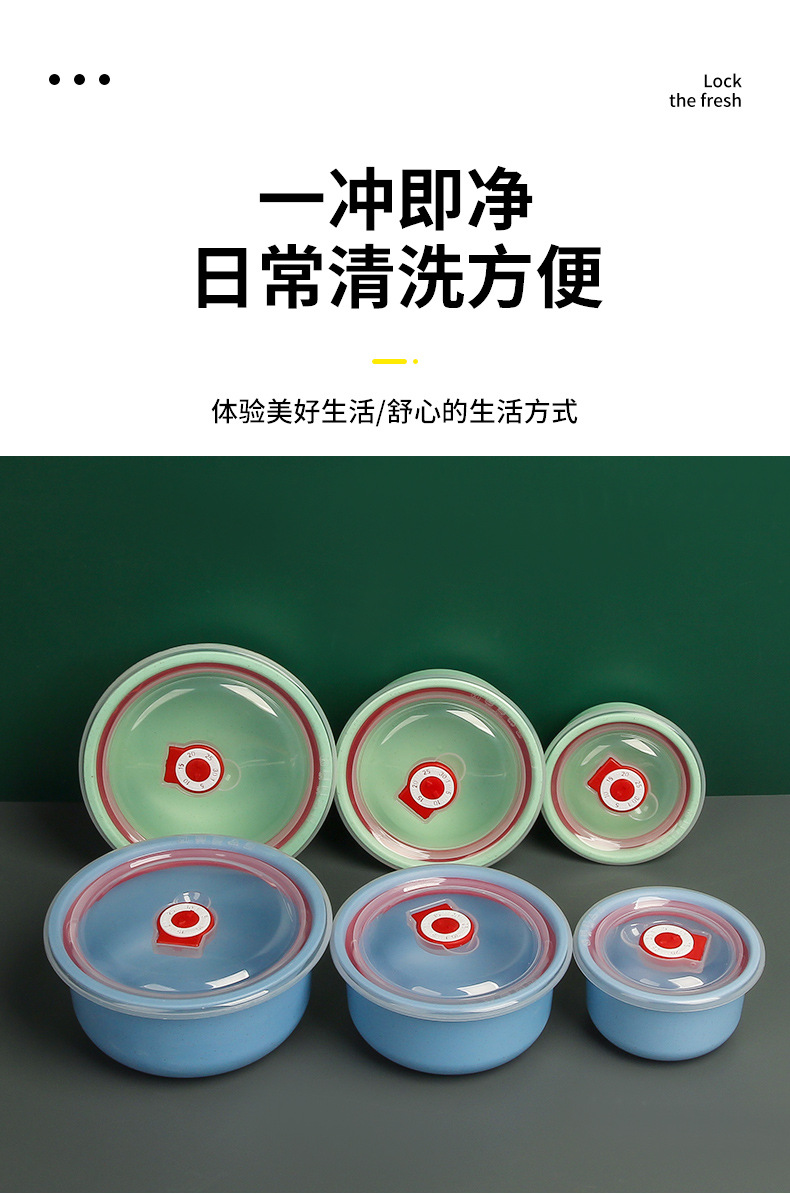 Wheat straw food plastic bowl, household creative preservation sealed bowl, high appearance level, refrigerator with lid transparent preservation bowl pic 7