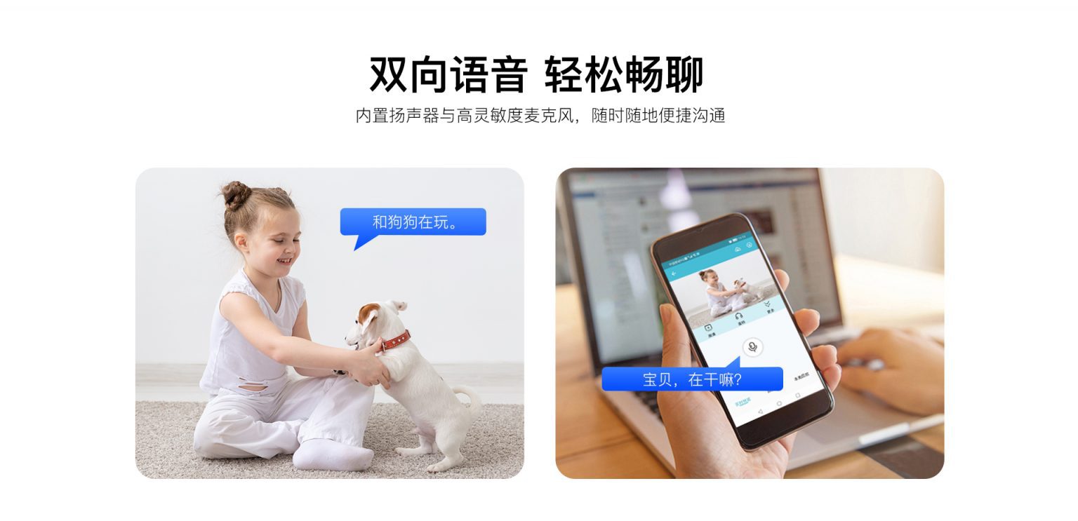 厂家VSTARCAMCB75摄像机4G网络摄像机电池摄像机详情10