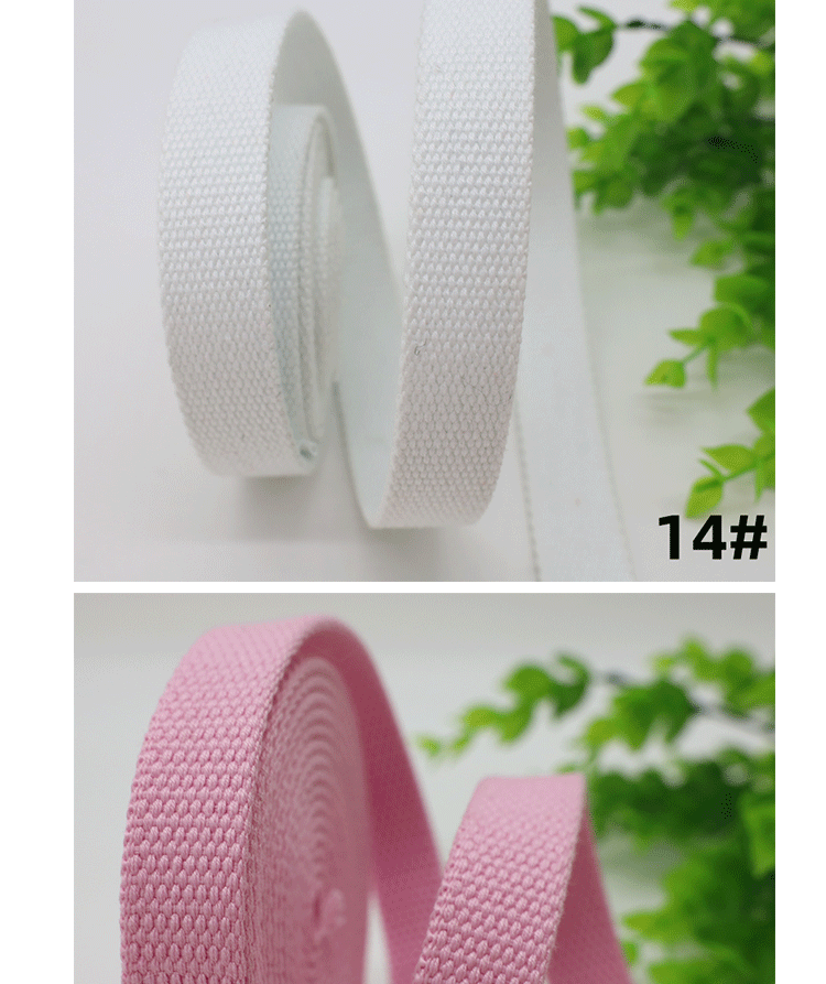Factory direct supply of 18-20MM wide thickened cotton woven straps, canvas bag straps, hand shoulder straps, waist belts, binding straps and accessories pic 12