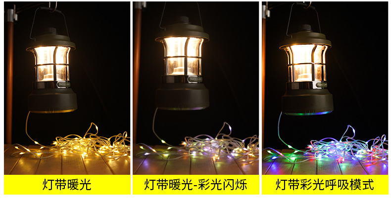 新款复古露营灯手提灯户外照明灯充电帐篷灯营地灯KXK-909详情7