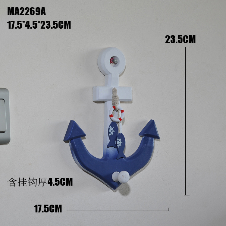 MA2269A (2)