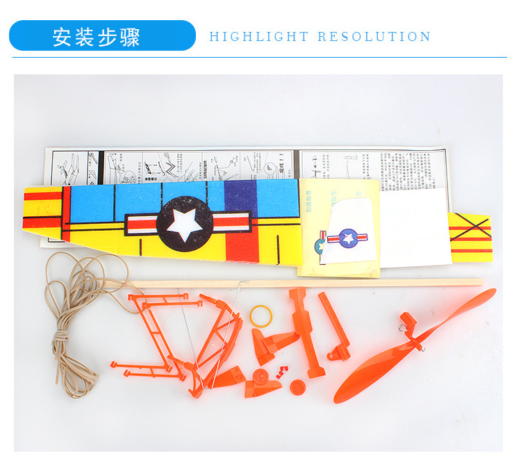 Wholesale of model aircraft assembly rubber band aircraft model toys, Tianchi rubber band power biplane science popularization model pic 6