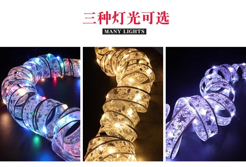 Cross-border new Christmas ribbon Christmas tree decorative lights, satin lighting strips, room and bedroom decorations, luminous fabric pic 6