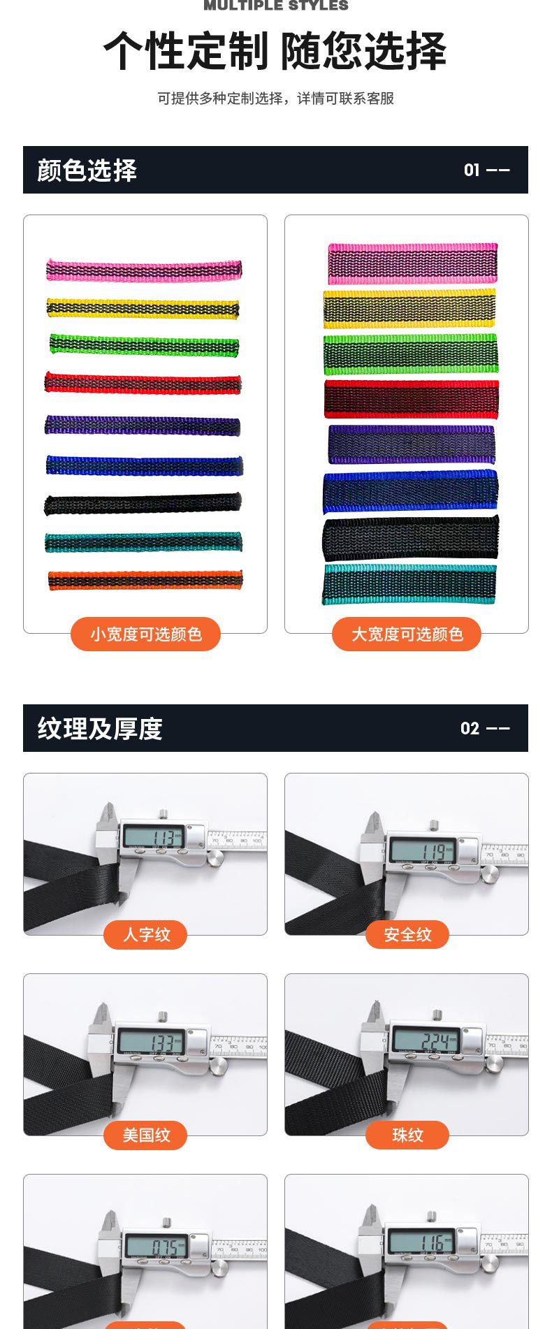 2.5CM Ethnic-style jacquard webbing polyester intercolor webbing bag opening decoration clothing accessories in stock bag pic 7