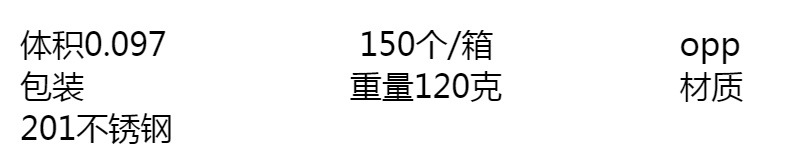 不锈钢折叠油炸篮详情1