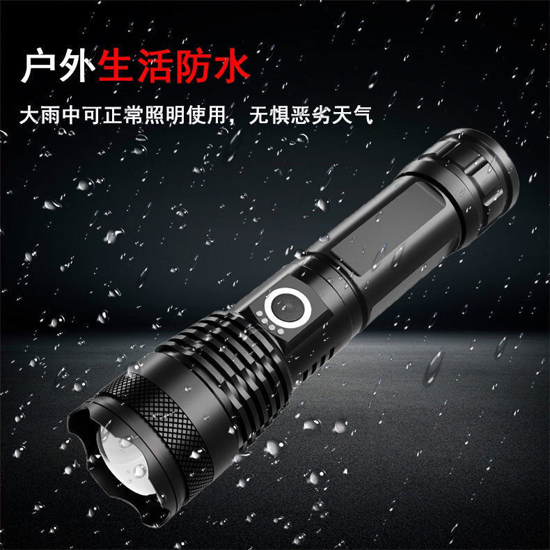 Wholesale of high-intensity flashlights, outdoor charging led focused flashlights, multi-functional lighting, household emergency flashlights pic 11