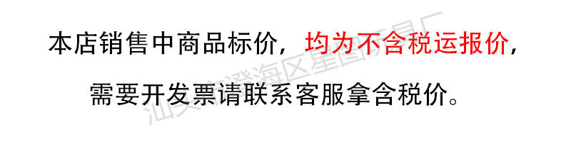 外贸专供 仿真动物模型套装恐龙玩具大象狮子老虎长颈鹿边贸批发详情25