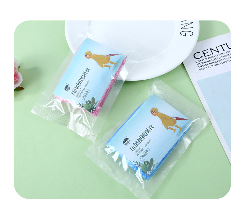 卡片雨衣真空压缩加厚20g成人户外旅游景区便携式一次性雨衣批发详情17