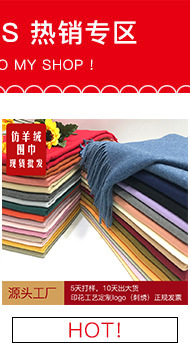 Autumn and winter silk velvet long scarf, Chinese red tassel warm scarf, company annual meeting souvenir shawl for women pic 3