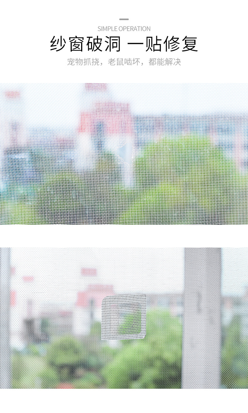 详情11.png