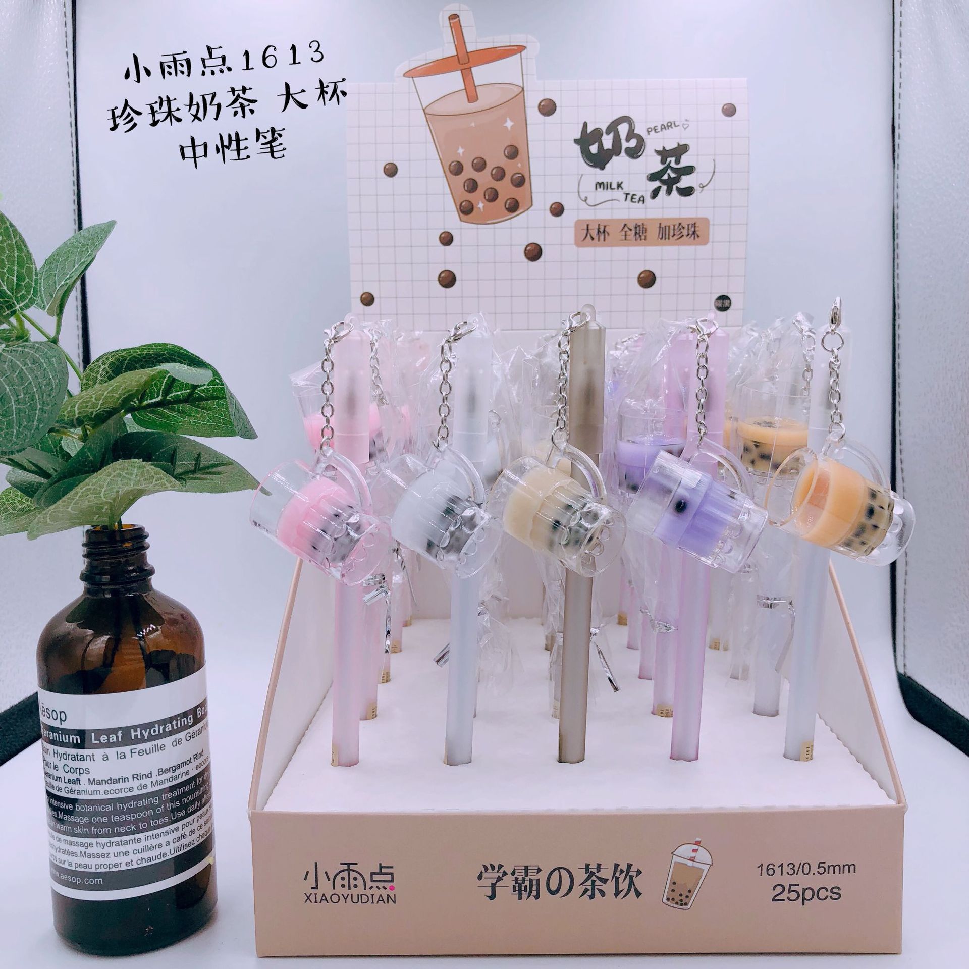 Little Raindrop 2022 New Creative and Cute Student Office 1613 Bubble Milk Tea Cup Gel Pen Direct Supply from the manufacturer pic 8
