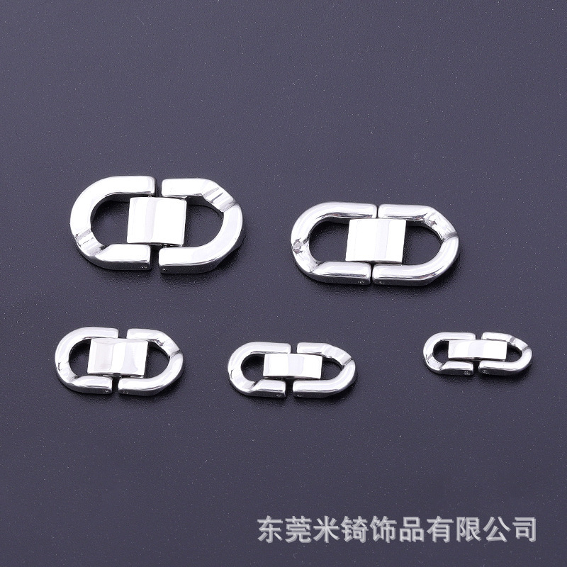 不锈钢抛光饰品配件diy珠宝扣项链手链卡扣U型扣嘻哈古巴链扣批发详情3