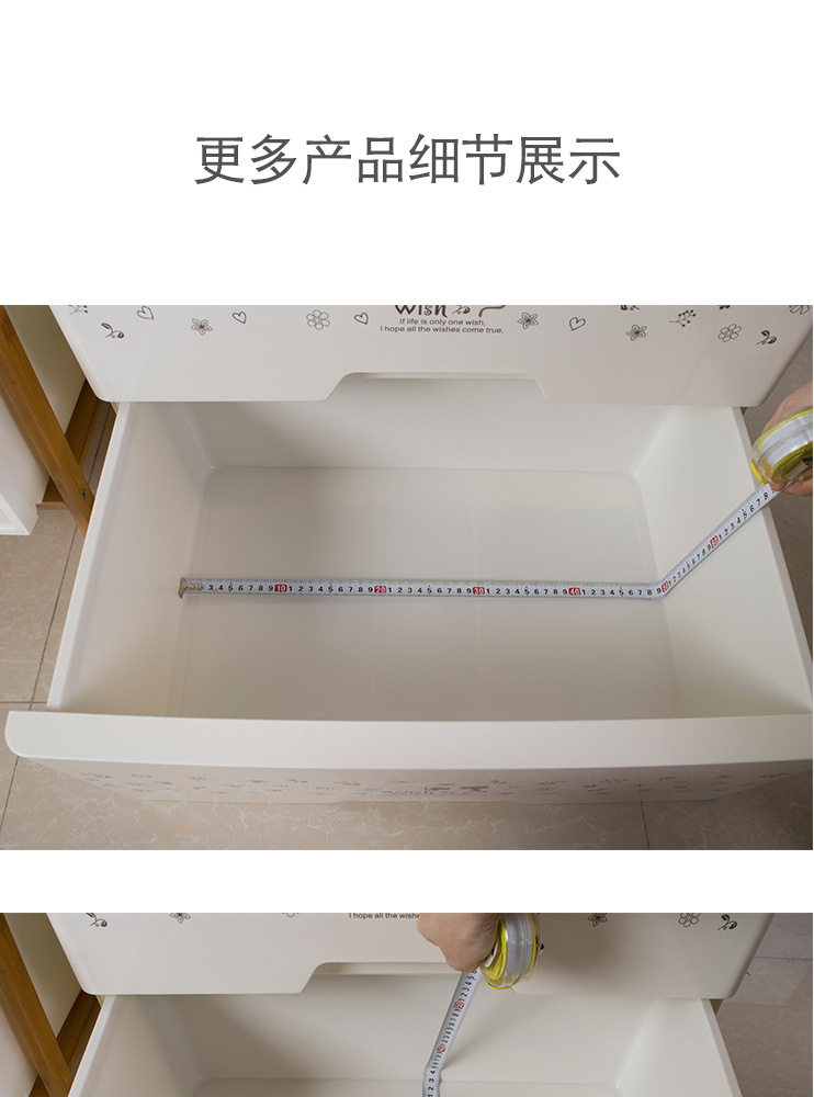 简约风猫咪百搭家用整理收纳一次搞定分类收纳柜餐边柜儿童衣柜详情10