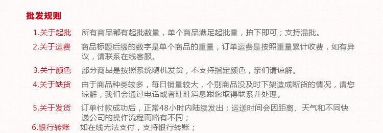 ins密封汤杯早餐咖啡豆浆带盖家用可微波炉牛奶燕麦杯+详情18