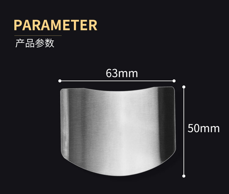 Factory direct sales of kitchen small tools, stainless steel multi-purpose anti-cutting hand and finger guards, vegetable cutting hand guards pic 3