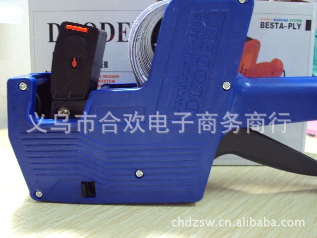 供应MX-5500单排8位数标价机服装衣服打价机打码机价格标签机厂销详情13