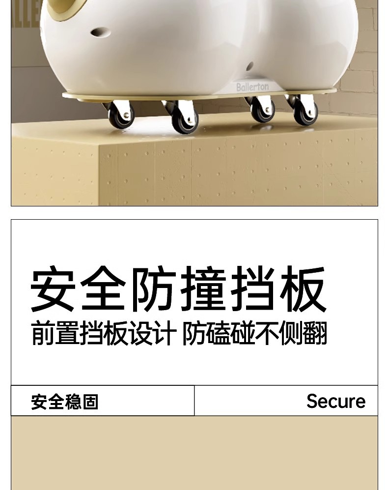 儿童花生车生日礼物送1-3岁男女宝宝扭扭车溜溜车滑行车批发玩具详情15