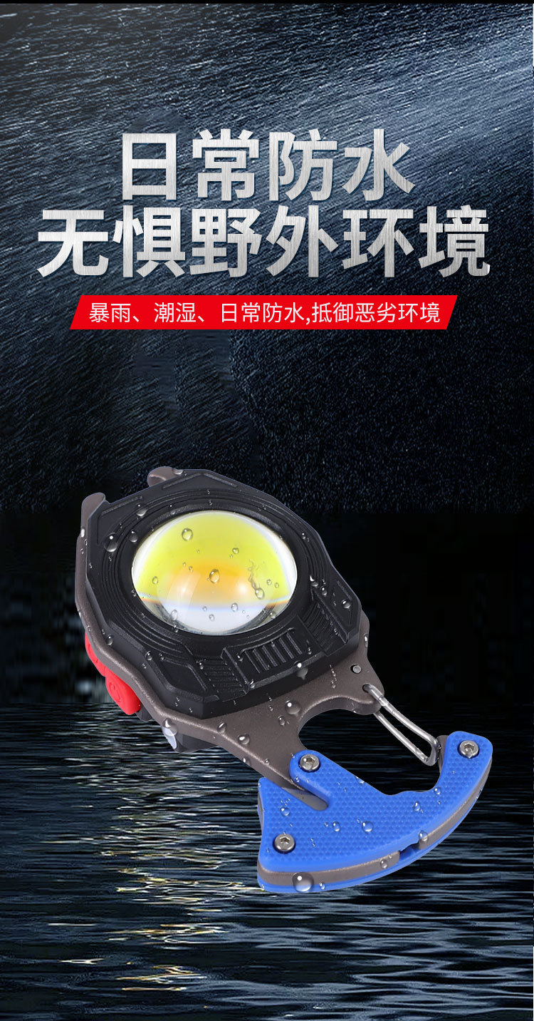 Keychain flashlight, high-intensity charging portable light, portable mini ultra-bright work light, led light, arc lighter pic 8
