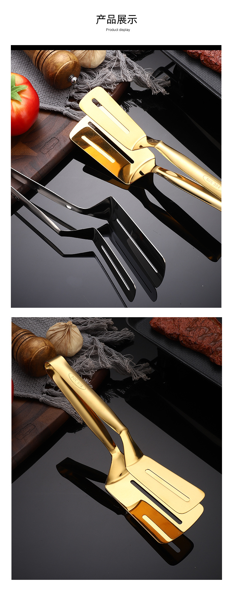 304不锈钢煎鱼防烫夹酒店煎铲牛排夹子多功能煎饼夹子厨房食品夹详情10