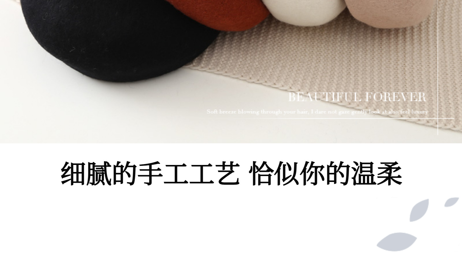 帽子女时尚秋冬羊毛贝雷帽韩国画家帽女生蓓蕾帽文艺百搭南瓜帽冬详情4