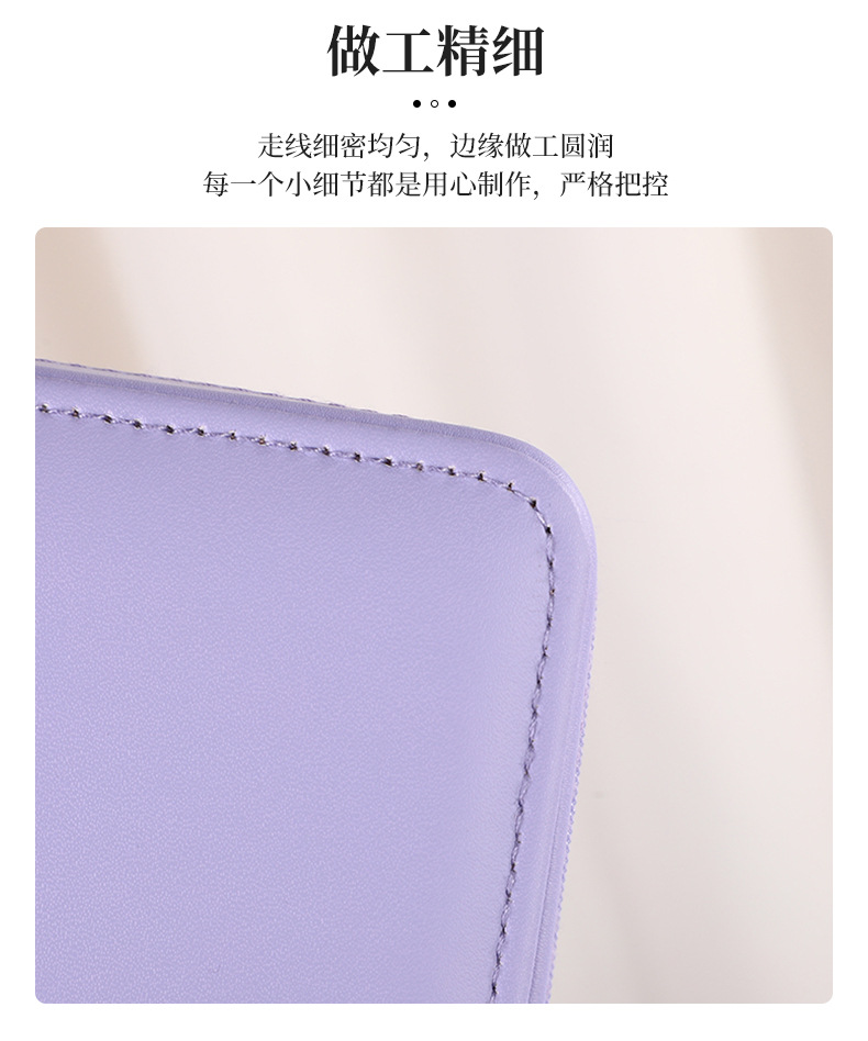 Jinqi PU leather jewelry boxes, jewelry necklaces, pendants, stud earrings, ring display boxes, large-capacity accessory storage boxes wholesale pic 14