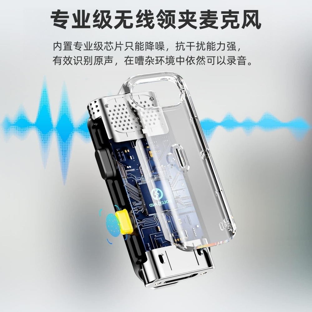 无线领夹麦克风K6跨境厂家一拖二数显充电仓无线直播麦降噪麦克风详情6