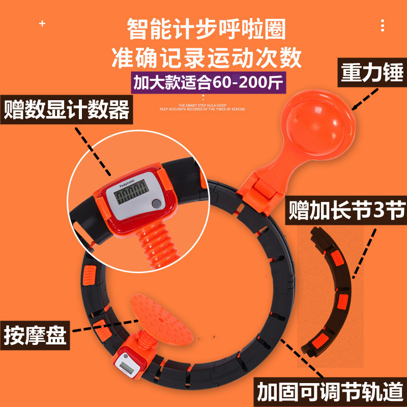 主图9_副本_副本
