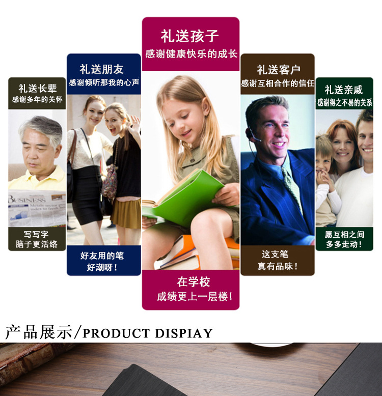 定制笔记本钥匙扣+pu金属笔现货记事本定制logo商务办公礼品批发详情3