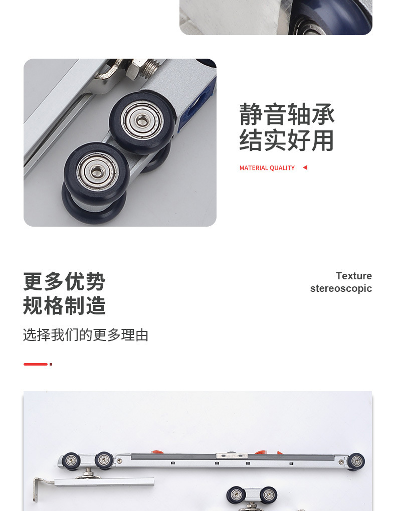 Bidirectional buffer hydraulic damping hoist wheel, hotel bathroom buffer hoist wheel, balcony partition door roller slide rail accessories pic 7