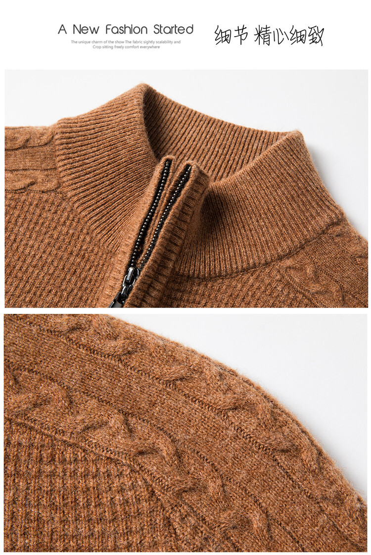 New autumn and winter 100% pure wool sweater for men, thickened semi-high neck zipper wool pullover business knitted sweater pic 17