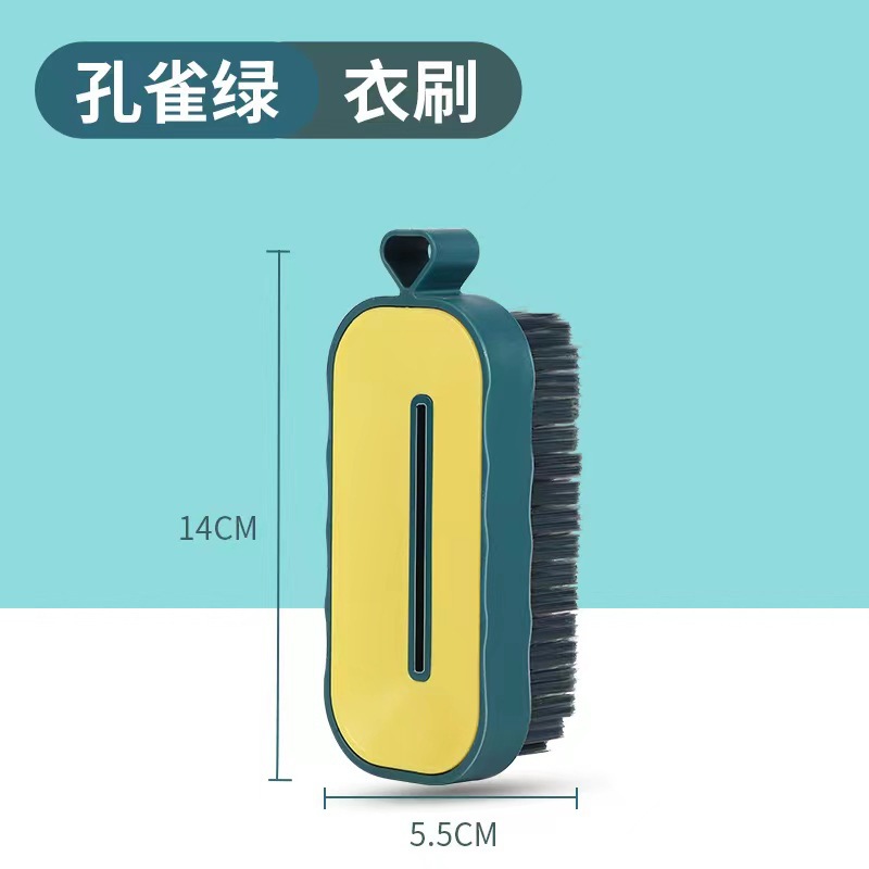 严选喜跃家用高档耐用双色刷子洗衣服硬毛衣刷鞋刷加厚塑料弹力丝详情19